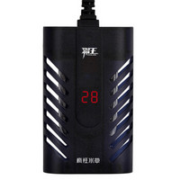 疯狂水草 crazy aquatic plants s s 迷你鱼缸加热棒自动恒温加热器乌龟缸加热棒加温器MH-75W