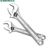 世达 SATA 47201 活动扳手 活口扳手 开口扳手4寸