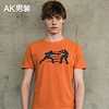 AK男装 （AKSERIES）军事复古拳击对练印花短袖T恤1800229 暗橙色 S
