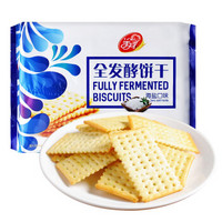 北京特产 美丹 全发酵饼干 海盐口味300g 独立包装 （12小包）