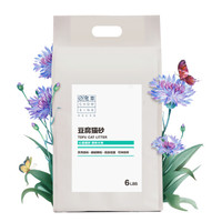 宠幸猫砂 心选细砂豆腐猫砂6LBS装2.8KG 森林大地真空包装瞬吸结团除异味更高效
