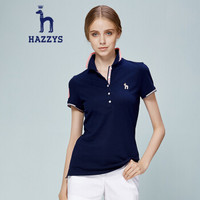 哈吉斯HAZZYS T恤衫修身简约时尚纯色短袖T恤ASTSE07BE02藏青色NV165/88A 40