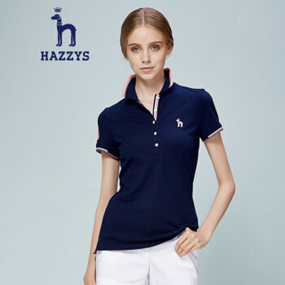 哈吉斯HAZZYS T恤衫修身简约时尚纯色短袖T恤ASTSE07BE02藏青色NV170/92A 42
