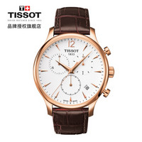 TISSOT 天梭 瑞士手表 俊雅系列石英男表T063.617.36.037.00