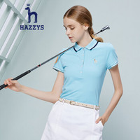 哈吉斯HAZZYS T恤衫修身简约时尚纯色短袖T恤ASTSE07BE02水蓝色AL170/92A 42