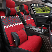 布雷什(BOLISH)五座四季通用汽车坐垫夏季凉垫冰丝防滑免绑汽车座垫朗逸迈腾科沃兹轩逸车座套车内饰品中国红