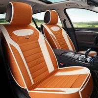 布雷什(BOLISH)五座四季通用汽车坐垫夏季凉垫仿亚麻养生全包围汽车座垫座套车椅垫车内饰品全麻标准款卡宴黄