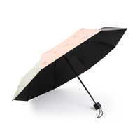 酷波德（KOBOLD）迪士尼系列 遮阳伞太阳伞女防紫外线防晒伞超轻折叠伞