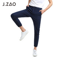 J.ZAO 男士天丝（莱赛尔纤维）弹力束脚休闲裤 宝蓝色 35(180/88A)