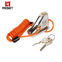 锐赛特 (RESET) RST-159 摩托电瓶电动车防盗碟刹锁骑行装备 +提醒绳 银色