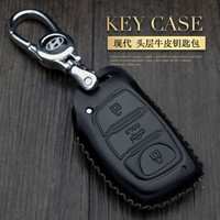 车达品北京现代朗动钥匙包真皮钥匙套途胜名图朗动领动IX25IX35瑞纳悦动胜达索纳塔悦纳汽车钥匙扣棕