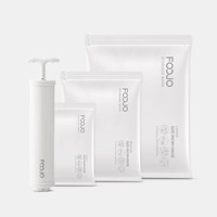 FOOJO 富居 真空收纳袋压缩袋10件套装(3大3中3小1手泵)棉被衣物整理袋