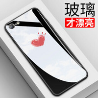 斯得弗（STRYFER）苹果7/8手机壳 iPhone7/8全包防摔硅胶软边个性男女潮彩绘钢化玻璃保护套-甜蜜爱恋黑