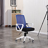 麦森（maisen）电脑椅 家用办公培训椅子 职员网布老板靠背转椅 白+蓝色 MS-BGY-106
