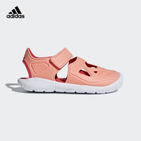 adidas 阿迪达斯 女童休闲凉鞋