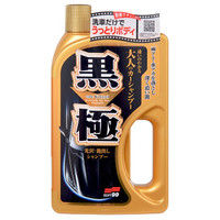 SOFT99 黑极闪耀洗车液洗车水蜡汽车清洁剂泡沫清洗剂洗车套装 汽车用品 750ml 深色车用 附带洗车海绵