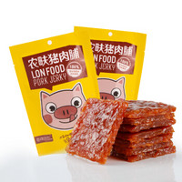 农畉 肉干肉脯 休闲零食小吃 香辣味猪肉脯75g/袋