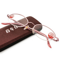 百年红 老花镜 女士轻盈合金半框高清舒适眼镜架 8021 樱花粉 400度(75岁以上)