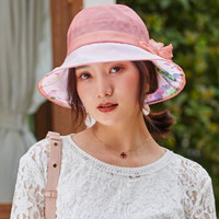 677888真丝防晒帽遮阳帽夏季太阳帽出游遮脸防晒百搭可折叠小清新凉帽 粉色 可调节