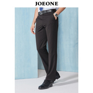 JOEONE 九牧王 男士青年中年商务筒西装上班舒适裤子98黑色 JA282024T