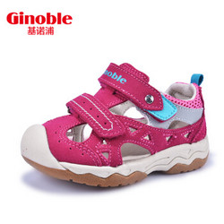 基诺浦夏款男女儿童凉鞋学步鞋婴儿机能鞋防踢宝宝学步鞋TXG381 玫红 5