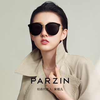 PARZIN 帕森 偏光太阳镜女 宋祖儿明星同款墨镜防晒驾驶镜防紫外线潮9913