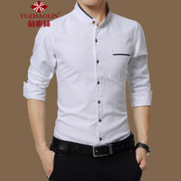 俞兆林（YUZHAOLIN）男士长袖衬衫商务简约立领纯色衬衣5037-2210白色2XL