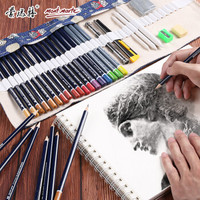 澳洲蒙玛特 Mont Marte 24件素描铅笔套装 美术绘画工具铅笔 可塑橡皮炭笔帆布猫头鹰笔帘 MPN0118