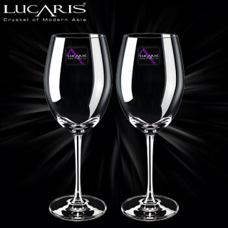 Lucaris泰国进口无铅水晶玻璃红酒杯高脚杯葡萄酒杯470ml两只装