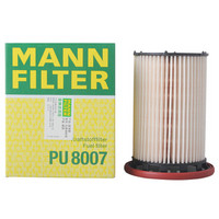 曼牌(MANNFILTER)燃油滤清器PU8007(大众进口途锐 3.0TDI)厂家直发