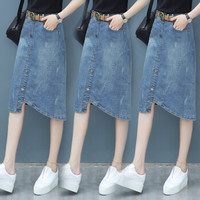 AUDDE 2019春季新品半身裙女款牛仔裙韩版高腰半截裙中长款a字裙不规则裙子半身裙 HZ5026-8009 蓝色 M