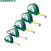 世达 SATA 91317A 凯隆系列钢卷尺 10M