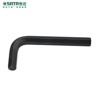 世达(SATA) 公制长内六角黑扳手22mm 螺丝刀内六方扳手手动内六角工具 84328 现货