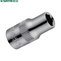 世达 SATA 11314 6.3mm系列6角套筒 公制六角套筒头 14mm(货期三周)