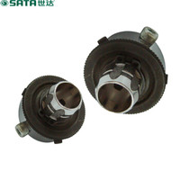 世达 SATA 50423 圆板牙转接头M3-M12（货期三周）