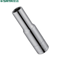 世达 SATA 12205 10mm系列英制6角长套筒5/8（货期三周）