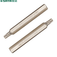 世达 SATA 59562 5件套8MM系列70mm长12角型旋具头M-5（货期三周）