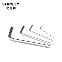 史丹利（STANLEY）公制内六角扳手 （6支装）平头艾伦扳手0.7mm  STMT94554-8-23