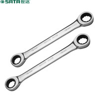 世达 SATA 46202 全抛光双梅花快板 棘轮扳手10*11mm