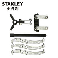 史丹利（Stanley）  三爪/两爪拉马多用套装6寸82-102-23C