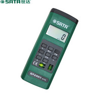 世达 SATA 62703 超声波测距仪55cm-15m（货期三周）