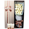 IDY 生日鲜花 19朵香槟玫瑰花礼盒+满天星配花 情人节礼物 鲜花速递同城  全国花店送花配送上门