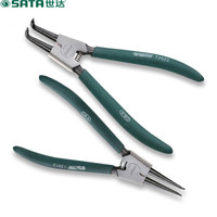 世达 SATA 72013 卡簧钳 直口德式轴用 外卡簧钳9寸