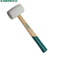 世达 SATA 92913 木柄白胶锤 橡胶锤1.5磅