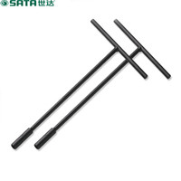 世达 SATA 47703 套筒扳手 T型六角 手动汽修工具10MM