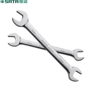 世达 SATA 41205 全抛光双开口扳手 两用扳手 双头呆扳手 12*14mm