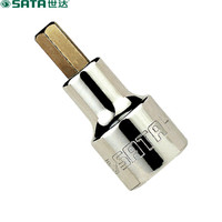 世达 SATA 24207 12.5mm系列50mm长六角旋具套筒12MM（2个）（货期两周）