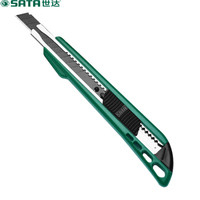 世达 SATA 93426 塑柄推钮 美工刀 壁纸刀 9mm(5把)