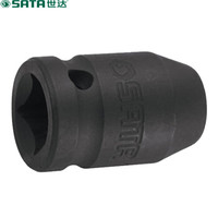 世达 SATA 34322 1/2系列六角风动套筒 气动套筒29MM(2个)(货期三周)