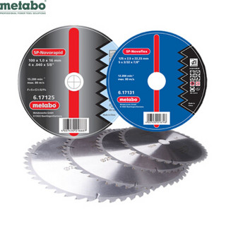 麦太保 Metabao A30-R 金属切割片 100x2.5x16.0(1包25片)